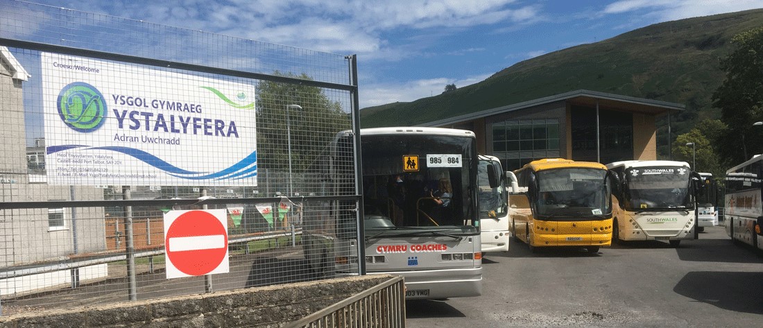 Photo of the school bus bay